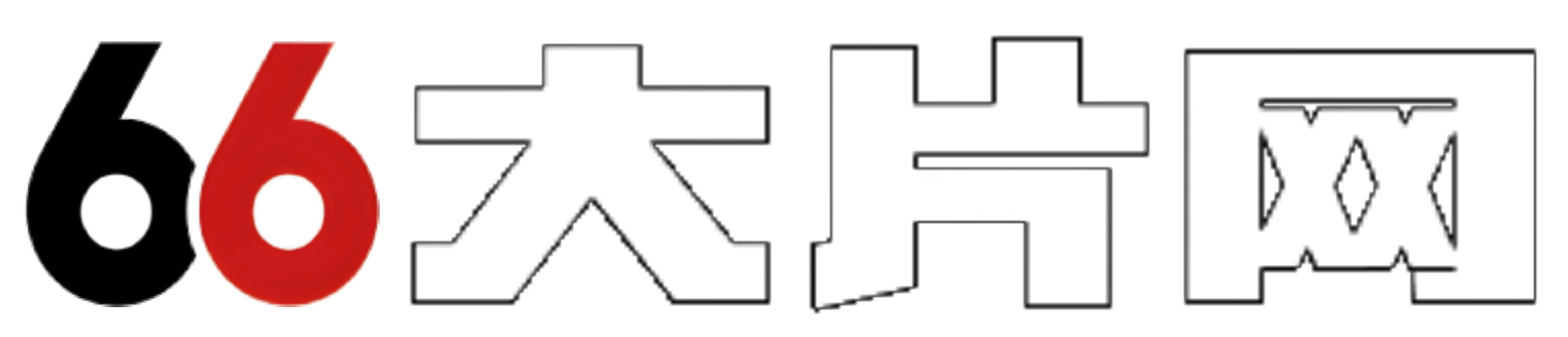 123影视信息网